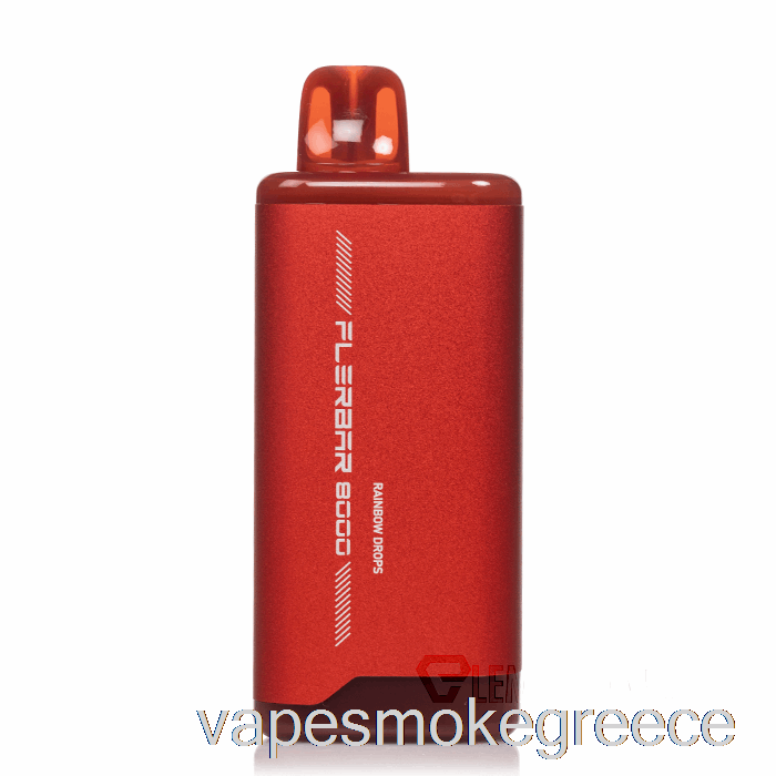 Vape Greece Flerbar 8000 μιας χρήσης σταγόνες ουράνιο τόξο